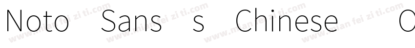 Noto Sans s Chinese (OTF) Thin字体转换